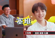 娱乐吃瓜酱奖学金,揭秘娱乐圈背后的慈善力量