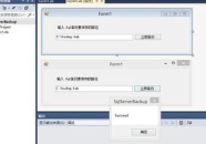 vb.net数据库,基于VB.NET数据库开发的系统功能概述与性能分析