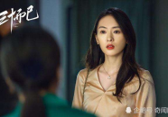 顾佳扮演者,魅力四射的职场女强人