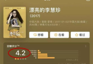 娱乐圈吃瓜文本,揭秘明星幕后恩怨情仇
