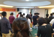 卡耐基培训,塑造自信沟通，成就卓越人生