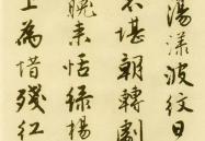 唐伯虎诗词,穿越时空的浪漫诗篇