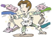 个人找保姆,打造专属您的理想保姆