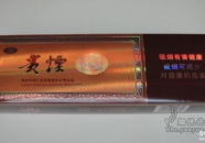 贵烟香烟价格表,品味奢华，尽享尊贵