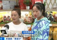 51吃瓜群众,揭秘娱乐圈幕后真相