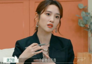 吃瓜新闻娱乐八卦是真的吗,娱乐八卦真相大起底