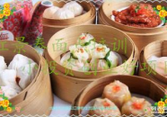 早点培训学校,学习传统美食技艺的摇篮”