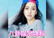 娱乐圈吃瓜孩子,代孕、未婚生育、重组家庭，明星私生活再掀波澜