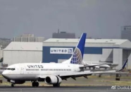哈特福德机场,新英格兰地区重要航空枢纽与旅游门户