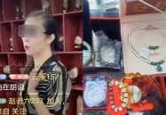 当心“套路”！一些直播间以“卖惨”博取流量带货2025/6/14网络直播网民风险意识薄弱