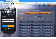 2345网页游戏,揭秘2345网页游戏的热门魅力