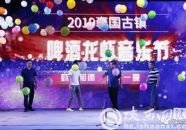 汉中娱乐活动,探寻古韵今风，畅游文化盛宴