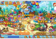 43999洛克王国,魔法奇幻之旅，探索成长与友谊的冒险乐园