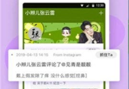 黑料网站入口,暗网世界的神秘面纱
