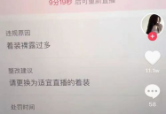 抖音搜娱乐吃瓜酱,揭秘“娱乐吃瓜酱”背后的热门话题与现象