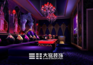 娱乐ktv名字大全,尽在娱乐KTV名字大全精选