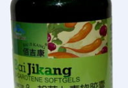 胡萝卜素软胶囊,全面守护视力与健康的天然保健品