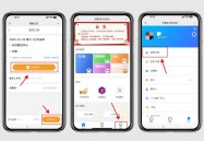 《文雅7》驻扎与防守先容文雅7驻扎与防守是什么意义，国产db624色谱柱8m网页版及臭氧预警信号及纯白循环舞曲正在线旁观-纯白循环舞曲正在线旁观下载安置版V