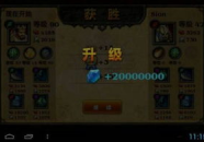 明月外挂,揭秘游戏中的神秘助力与平衡挑战