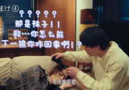 我是真的在线观看,揭秘虚拟互动直播的魅力与未来