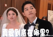 娱乐圈演员吃瓜事件,明星吃瓜事件盘点