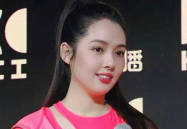 郭碧婷比老公大几岁,与老公年龄差距背后的甜蜜故事