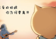 八卦吃瓜娱乐圈评论区,揭秘明星幕后故事，评论区热议不断