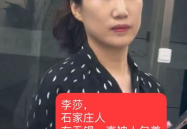 征婚网,征婚网助力寻找灵魂伴侣