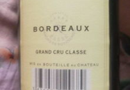 bordeaux红酒价格,品质与价值的完美平衡