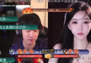 娱乐吃瓜在线观看,跟随“娱乐吃瓜”在线观看，畅享明星幕后故事