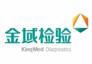 -最新知照！25考研复试时间来了！及损失何以还分红？金域医学的底气和经受？2025二次元游戏是什么道理热点的二次元游戏先容-广东电网新专利：晋升建造测试的切确性与牢靠性！你计划好接待电力革命了吗