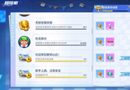 娱乐吃瓜账号名字怎么取,跟随吃瓜账号，探寻明星幕后故事